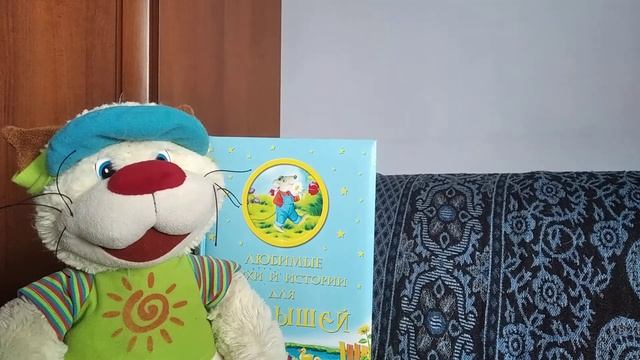 домашнее задание смотреть онлайн