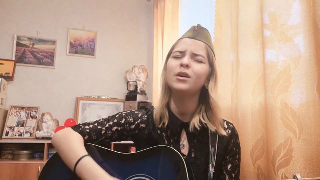 Юлия Захарова - Облака (С Днём Победы!) смотреть онлайн