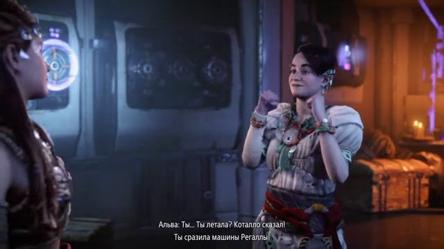 Horizon Запретный Запад - [#73] База. Разговоры. Сайленс. Тильда. (2022.03.09.033204) смотреть онлайн