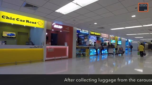 Phuket Domestic Airport Terminal Arrivals смотреть онлайн