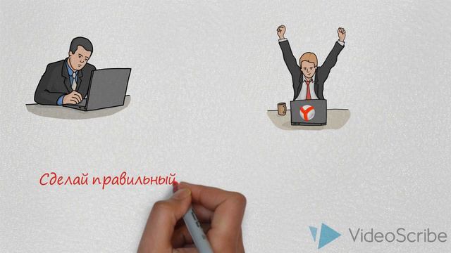 Яндекс браузер лучший смотреть онлайн
