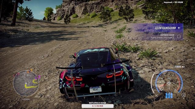 Need For Speed Heat ► Валим бочком со @SkeletonFX и @TruckRideOfficial ► Vol.9 смотреть онлайн