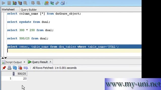 SQL, Oracle, Dual table, 3e62 смотреть онлайн
