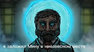 😅 Stalcraft Meme | Подборка мемов по сталкрафту! Король Aртур вернулся! ❤️