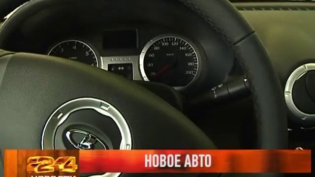 Презентация LADA Largus в Уфе, автосалон Автодвор+ смотреть онлайн