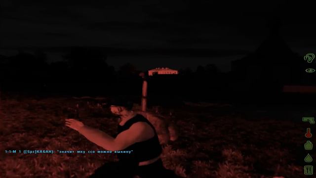 DayZ - Серия №5 [Ночные прогулки / Старый собор] смотреть онлайн