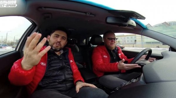 Тест Драйв Хендай Туксон/Hyundai Tucson