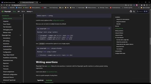 Что такое Playwright | Playwright automation tutorial | Playwright installation | 18+ смотреть онлайн
