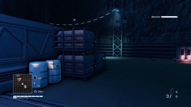 Прохождение Far Cry 3: Blood Dragon #4 Гнездо дракона смотреть онлайн