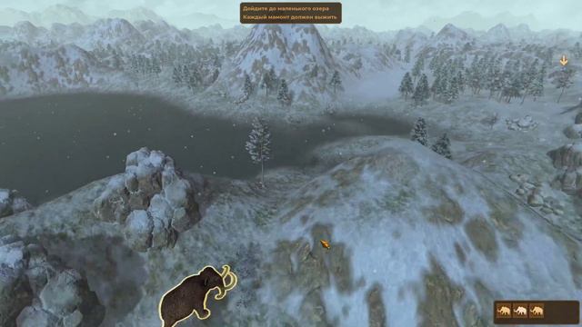 DAWN OF MAN или ПОХОД МАМОНТОВ И ДОЛГАЯ ЗИМА #43 смотреть онлайн