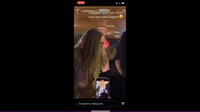 Никита Джигурда второй раз женился на Марине Анисиной. смотреть онлайн