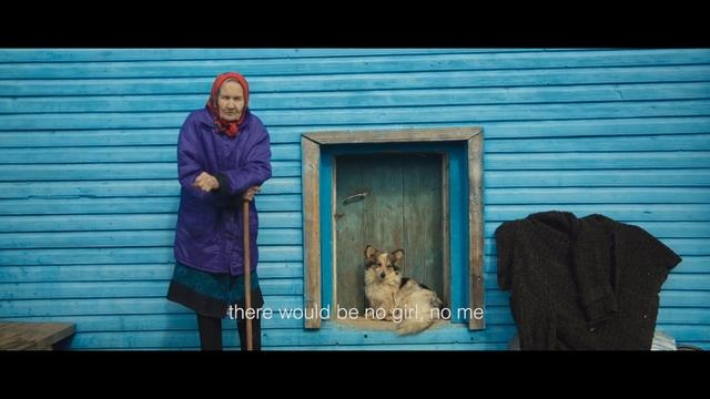 OK, Good [Online Premiere] смотреть онлайн