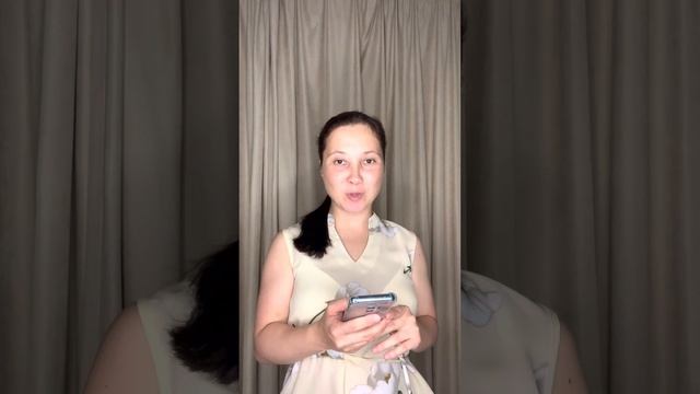 Обращение к Луне смотреть онлайн
