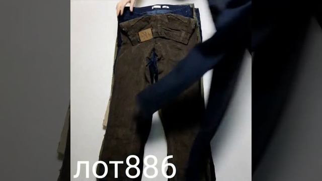 ✅ LADIES PANTS & JEANS КАТЕГОРИЯ КРЕМ ✅ смотреть онлайн