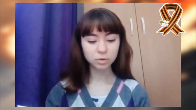 Часть 12 Терентий Травкин Солдат, читает Валерия Алейникова смотреть онлайн