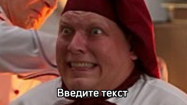 КУХНЯ/ АЙНУРА ФМ/ ИЗМЕНА ВИКИ СЕНИ И ПЕТРОВИЧА feat.ОРБУЗОК смотреть онлайн