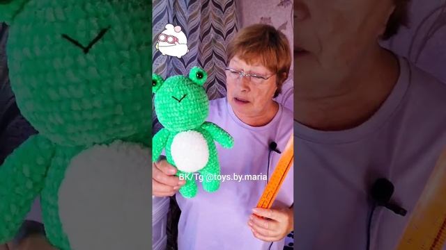 САМАЯ БОЛЬШАЯ ВЯЗАНАЯ ИГРУШКА ОТ БАБУШКИ!?❤️TOYS.BY.MARIA #вязание #амигуруми #вязанаяигрушка