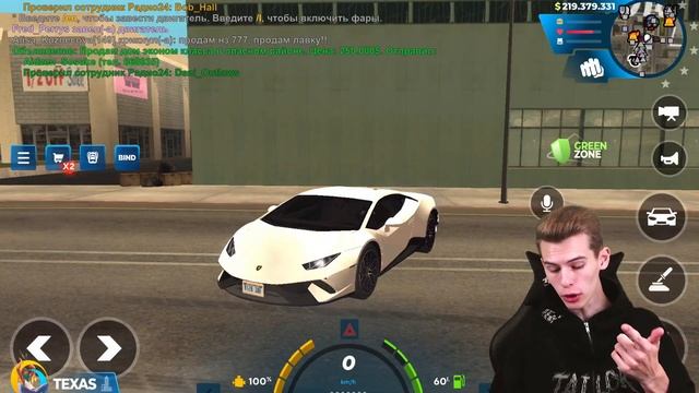 ОБНОВЛЕНИЕ ОНЛАЙН РП В ЭТОМ ВИДЕО смотреть онлайн