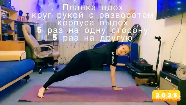 Пилатес на все группы мышц смотреть онлайн