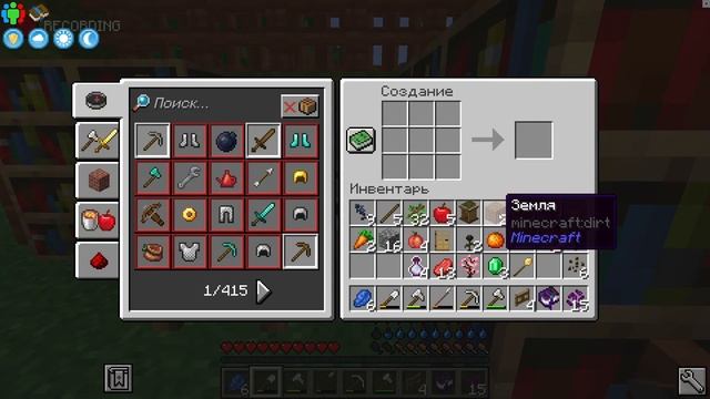 Выживание! В Minecraft с РПГ сборкой, (Летний летсплей) 3 Часть! смотреть онлайн