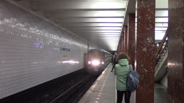 "Уходящая линия в историю" метропоезд 81-717.5М/714.5М"Номерной" маршрут №84 смотреть онлайн