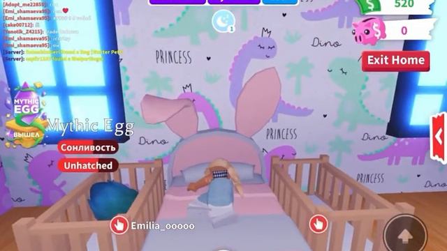Выращивание нового яйца в адопт ми😵💫❤️🔥🥰 смотреть онлайн
