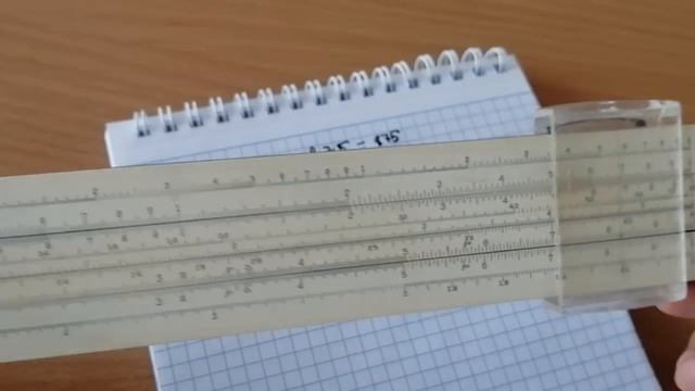 Логарифмическая линейка Извлекаем корни смотреть онлайн