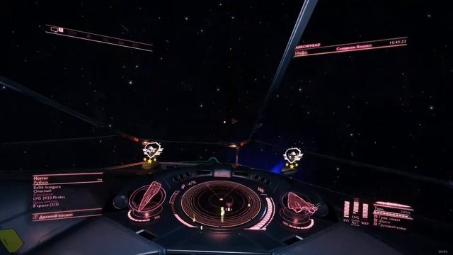 Elite: Dangerous | ЛАЙФХАК на пиратские миссии ☠️ смотреть онлайн