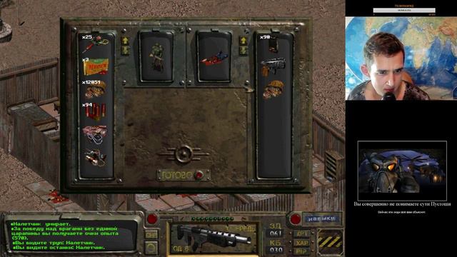 Fallout 1. Первое прохождение. #5. Возрождение. смотреть онлайн