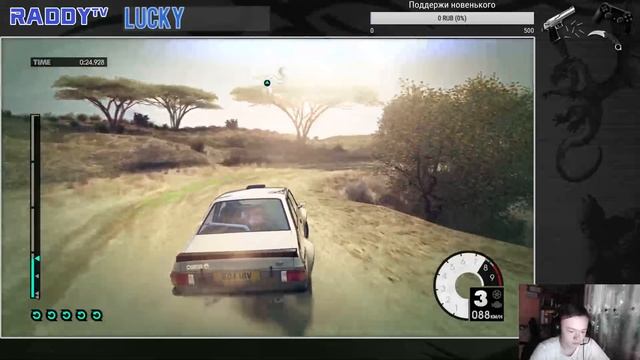 СУПРИМ В КС-ГО(RaddyTV Online) смотреть онлайн