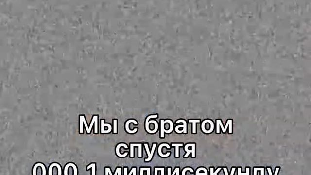 Когда учителя нет в классе: смотреть онлайн