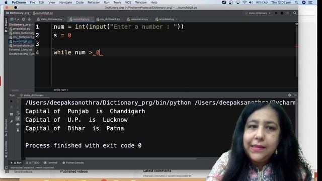 Day 19 | 100 Days Coding Challenge in Python | #python #programs #anjaliluthra #btech #bca #bsc #cs смотреть онлайн