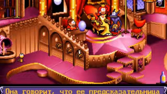 Goblins 3 11 прохождение walkthrough смотреть онлайн