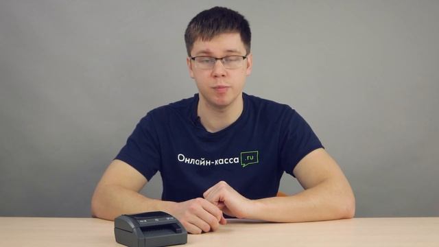 DORS 210 COMPACT: ОБЗОР АВТОМАТИЧЕСКОГО ДЕТЕКТОРА КУПЮР смотреть онлайн