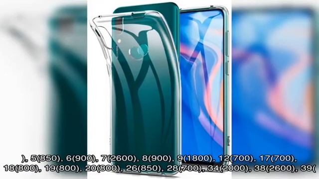 Отзывы huawei p20 pro смотреть онлайн