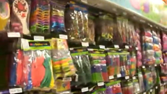 party city 054.MP4 смотреть онлайн