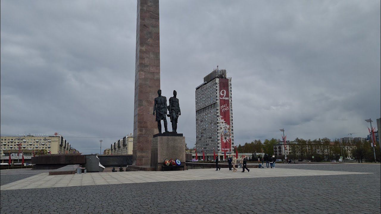 Санкт-Петербург. Площадь Победы. С наступающим Днем Победы! Помним, гордимся! смотреть онлайн