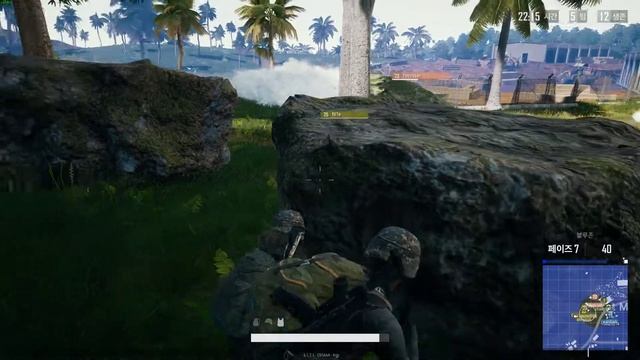 pubg190121 смотреть онлайн