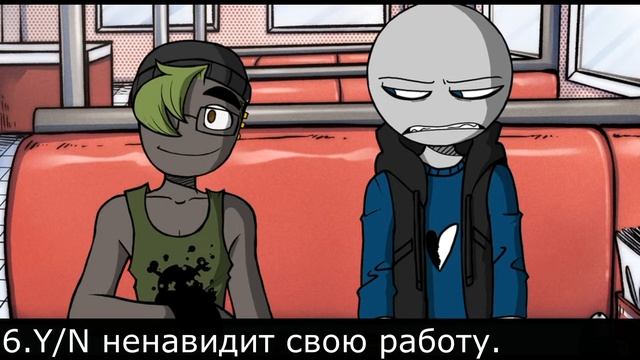 Your Boyfriend Game Факты о Y/N