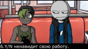 Your Boyfriend Game Факты о Y/N