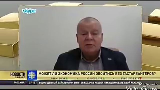 Трудовой патент поднимут для мигрантов только в Москве собянин очищает Москву 2018 года смотреть онлайн