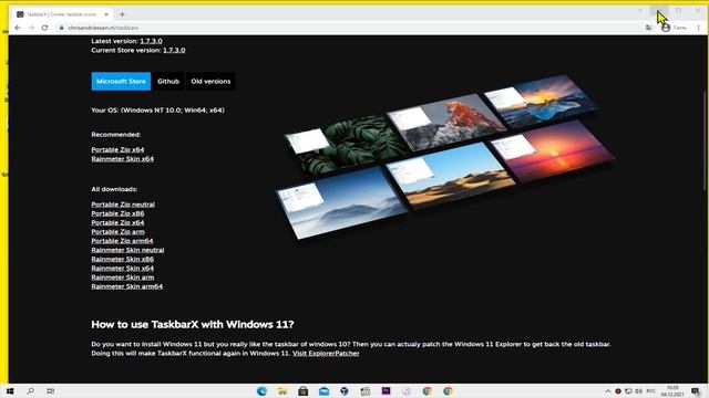 Как сделать прозрачную панель задач в любой Windows? смотреть онлайн