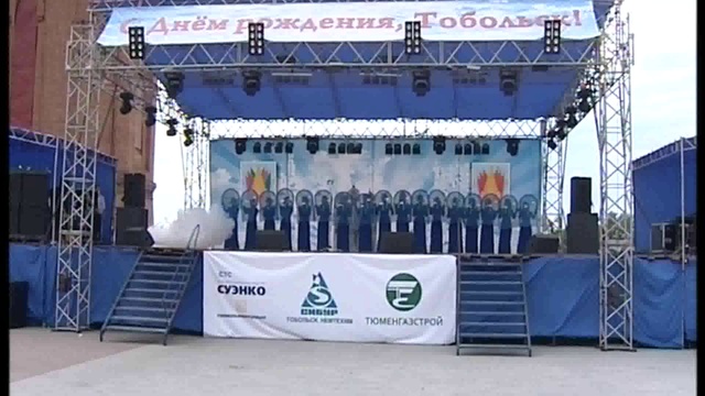ДЕНЬ 27 05 2016_mpeg4 смотреть онлайн