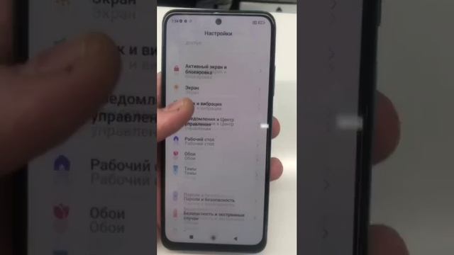 Видео №580538 смотреть онлайн