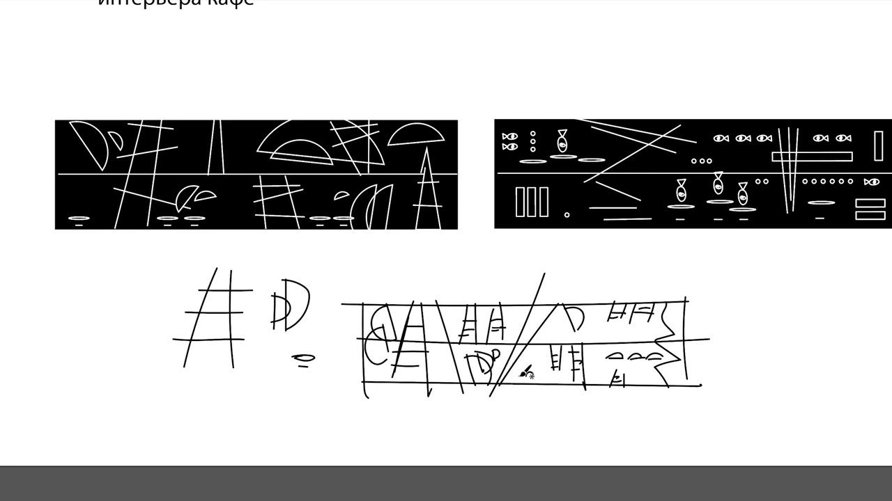 Видео 10 Истории в цвете Мастер класс Часть 3 смотреть онлайн
