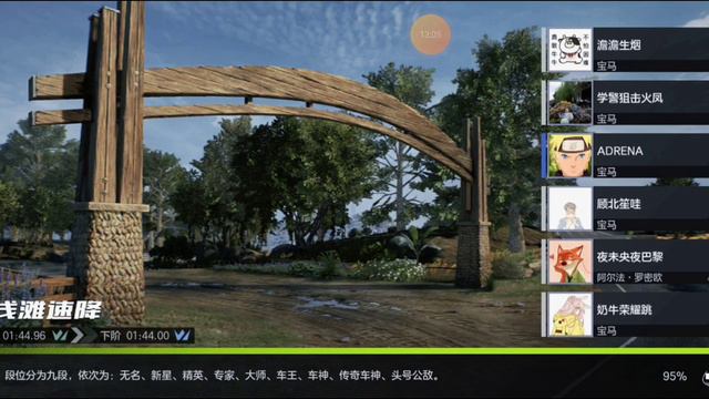 NFS Mobile Assemble Gameplay #nfs #nfsheat #nfsmobile