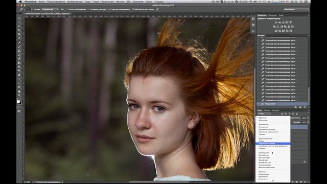 Portrait retouching speed Юлия смотреть онлайн