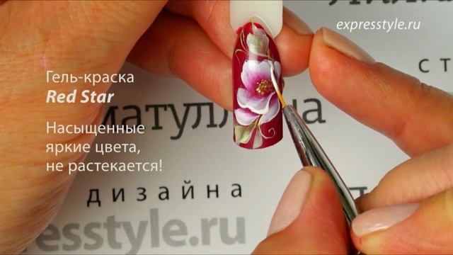 Как нарисовать розу? Китайская роспись /One Stroke + смотреть онлайн