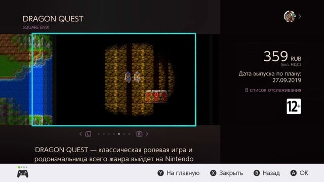Розыгрыш новой ревизии Nintendo Switch • Dynamax Camera • Baldur's Gate в eShop смотреть онлайн