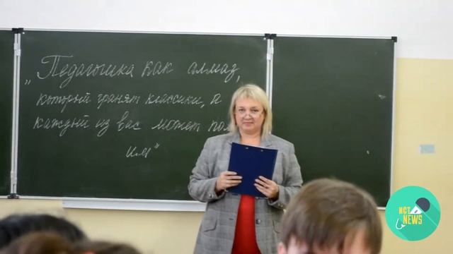 Психолого-педагогическая олимпиада смотреть онлайн
